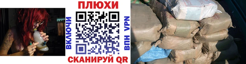 Гашиш Изолятор закладка blacksprut ссылки Ясногорск