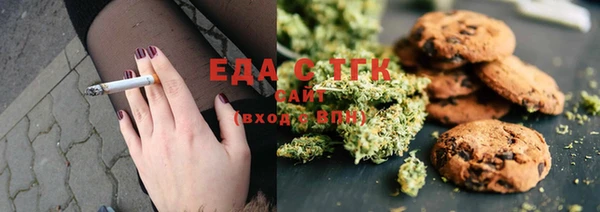 гашишное масло Краснотурьинск