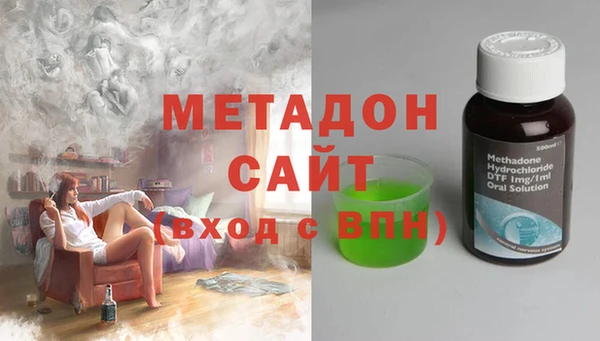 мдпв Куйбышев