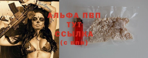 гашишное масло Краснотурьинск