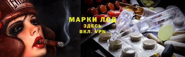 кокаин колумбия Ельня