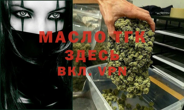 mdpv Кукмор