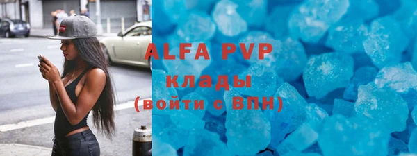 гашишное масло Краснотурьинск