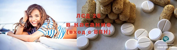 мдпв Куйбышев