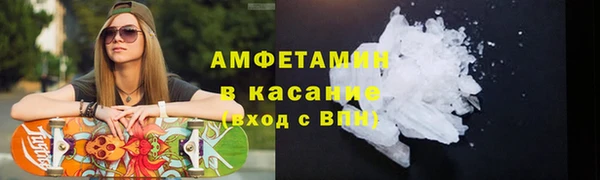 мдпв Куйбышев