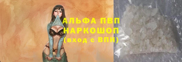 гашишное масло Краснотурьинск