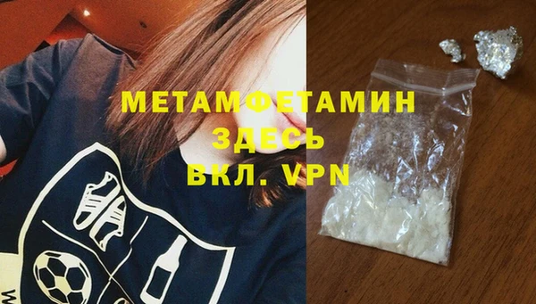 мдпв Куйбышев