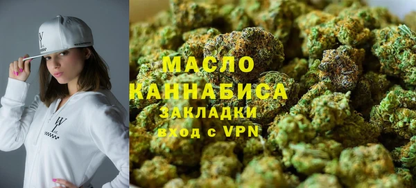 кокаин премиум Майский