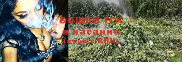 таблы Верхнеуральск