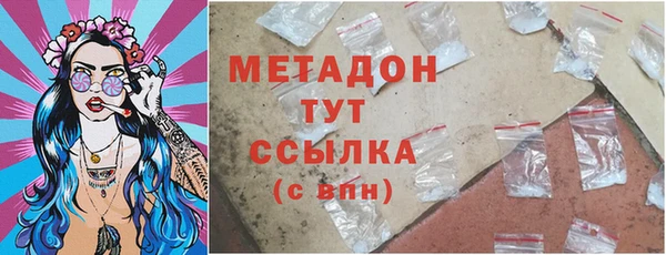 мдпв Куйбышев