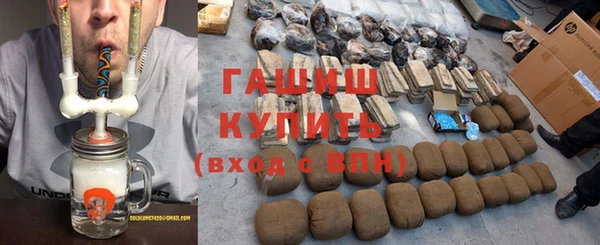 мдпв Куйбышев