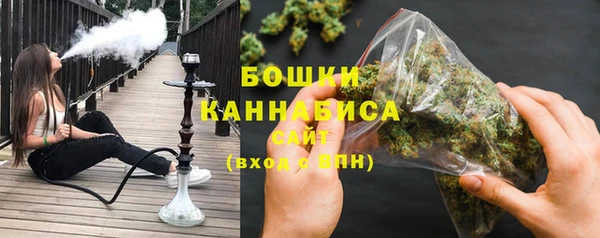 COCAINE Краснослободск