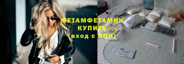 mdpv Кукмор