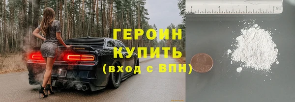 mdpv Кукмор
