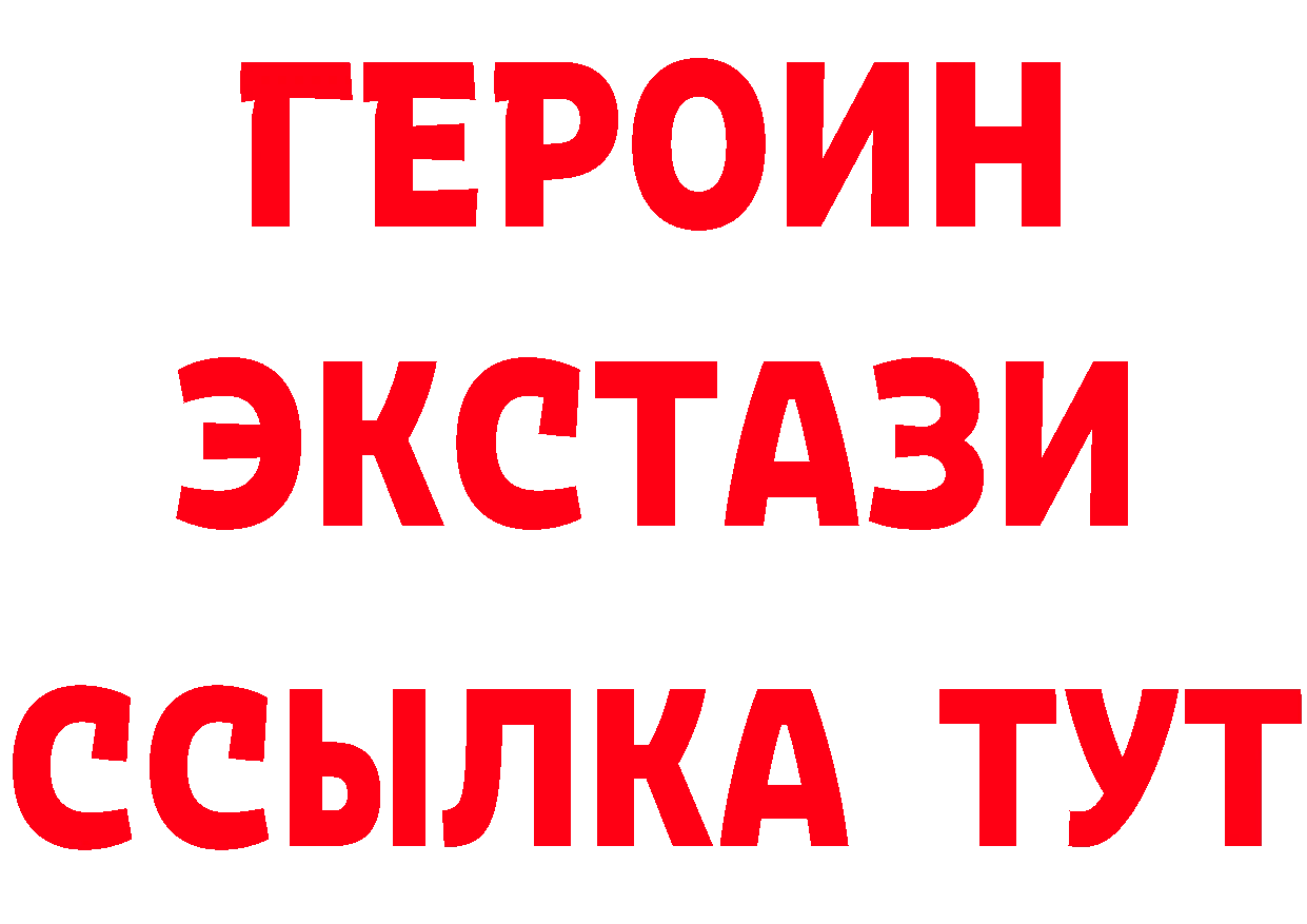 A-PVP СК КРИС вход мориарти блэк спрут Ясногорск